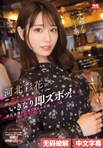 男性午夜福利,メイリン モデルコレクション メ,观看免费无删减完整版